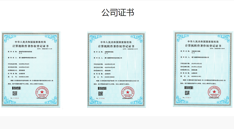 骨灰寄存架廠家實(shí)力判斷依據(jù)如下三點(diǎn)！