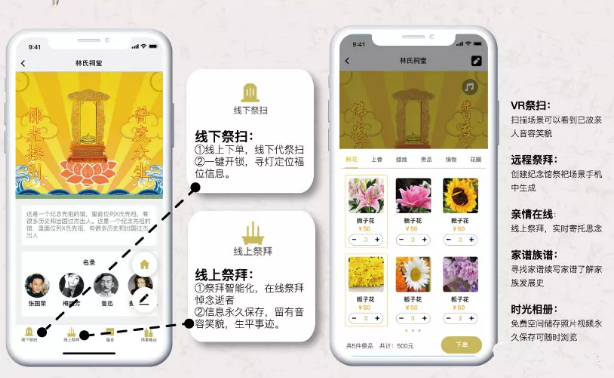 1612503926(1)_副本.png